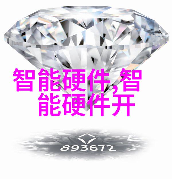 专业杀虫师是否需要额外付费