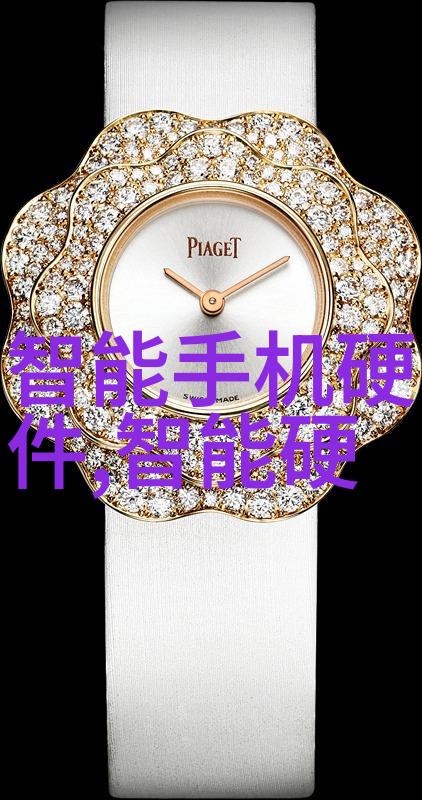 华为2023年芯片危机逆境中的转折点与新希望
