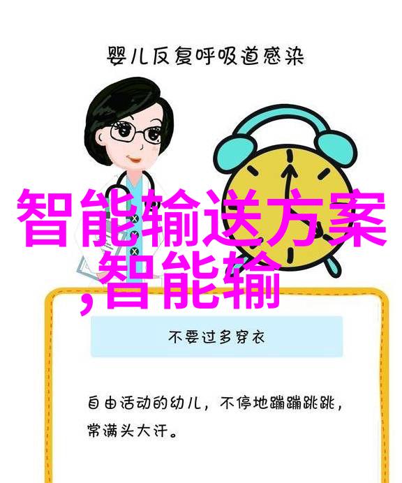 丝网填料与波纹填料的选择与应用
