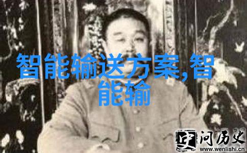 科学评价研究院深度科技创新评估与政策制定