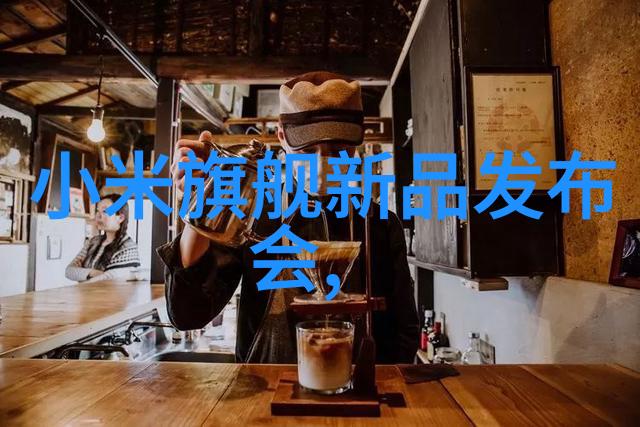 污水净化一体机未来实验室的绿色守护者