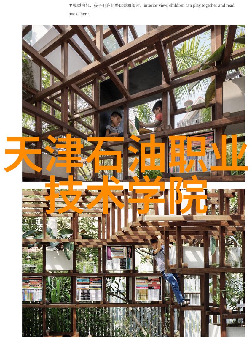 拓宽视野提升审美在潘家園學習欣賞古董藝術