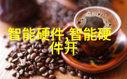 夜之庭夜乘欢小说我在繁星下撩人的秘密花园