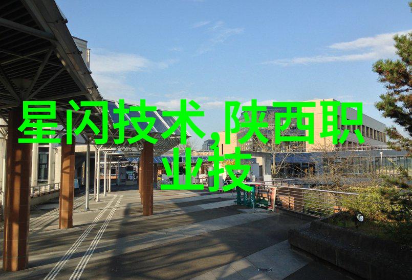 安全性能测试方法与标准评估pp-r管道系统