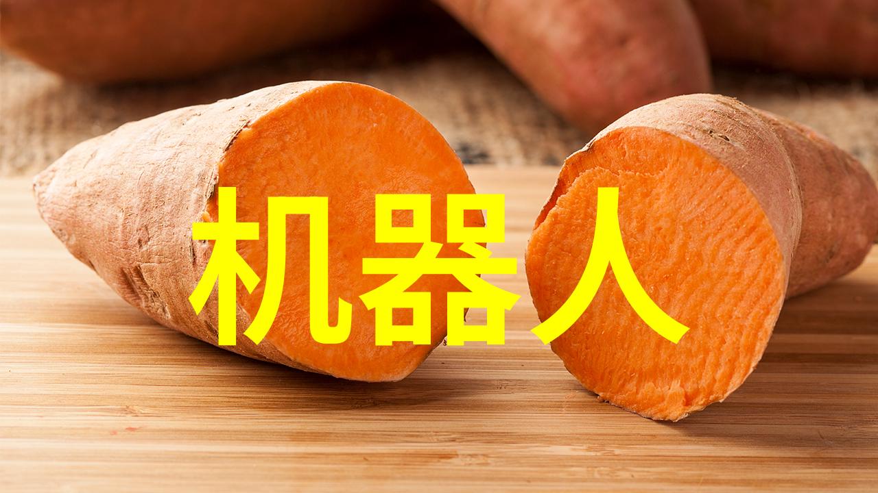 移动式全自动一体化搅拌站小型便携大效率
