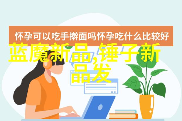 破晓前的交易揭秘那些深夜的pe管管材批发价格