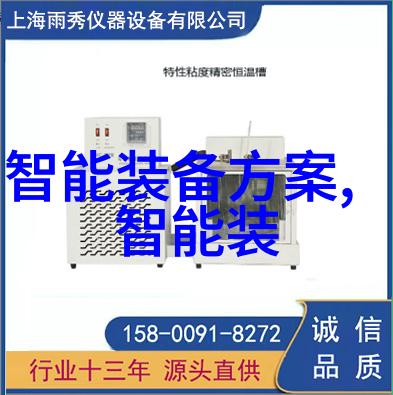 PE法兰接头与PE管连接技术概述提高水处理系统的可靠性与效率