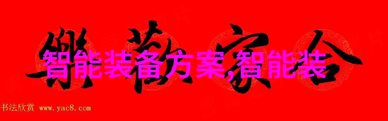 化工颗粒剂机械它的发展历程又是怎样的