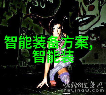 夜晚十大禁用B站免费资源的原因与解决方案