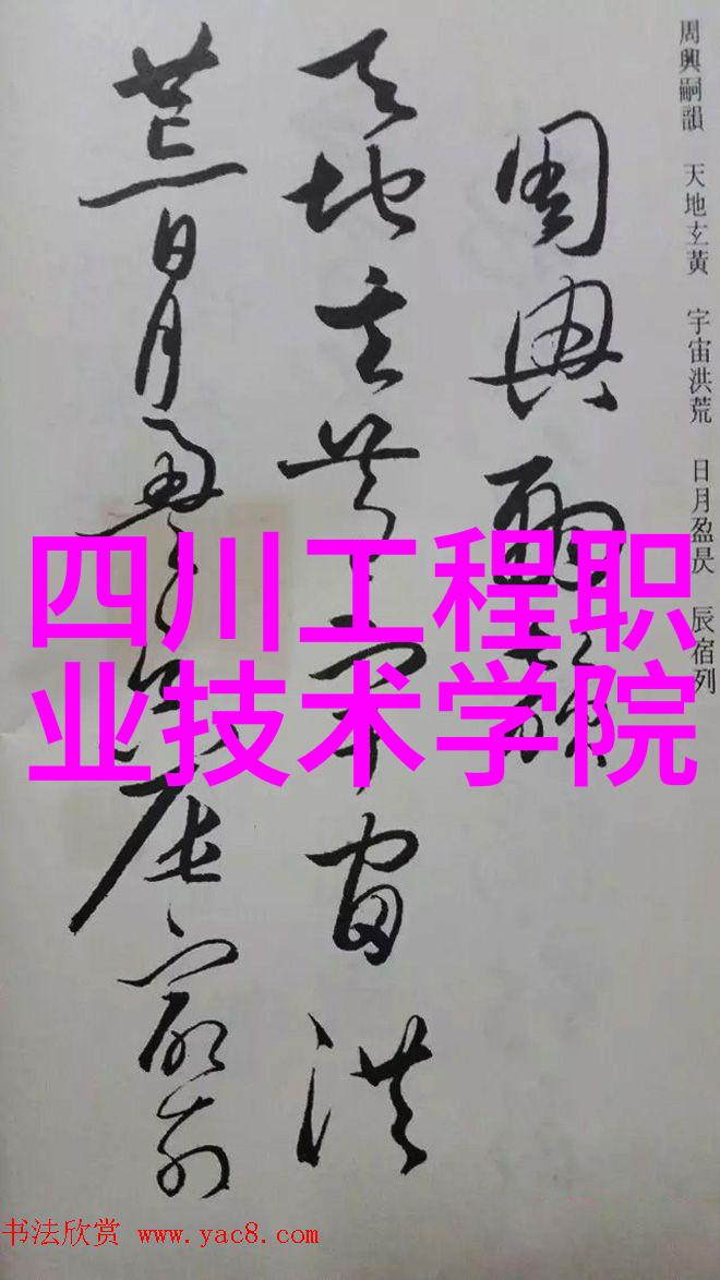 如何解决使用单目摄像头进行机器视觉定位的问题和挑战