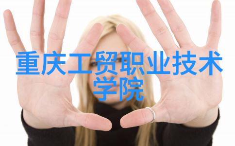 融合之刻我们与自然的共生体