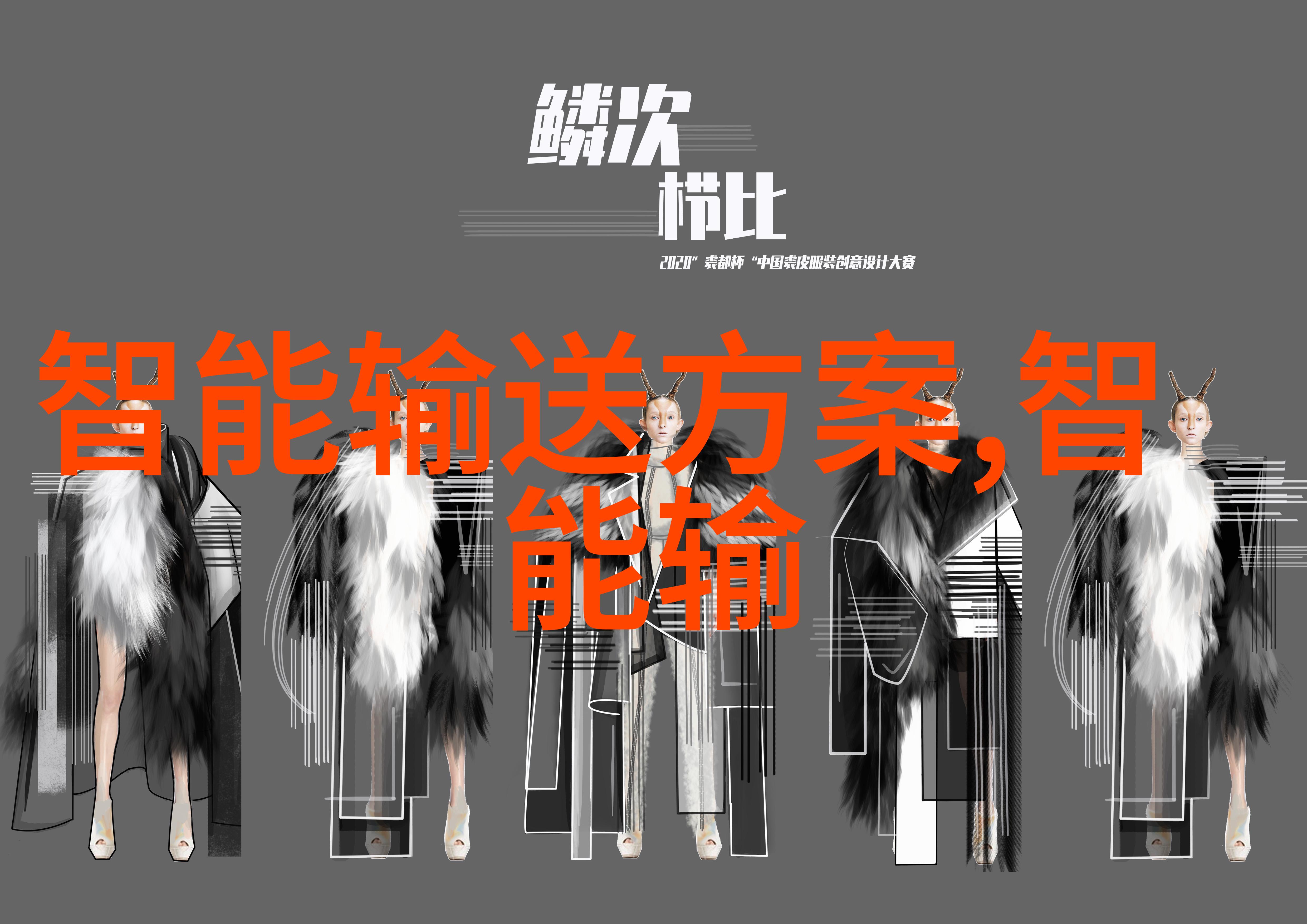 水质检测的指标-清澈源自标准揭秘水质检测的关键参数