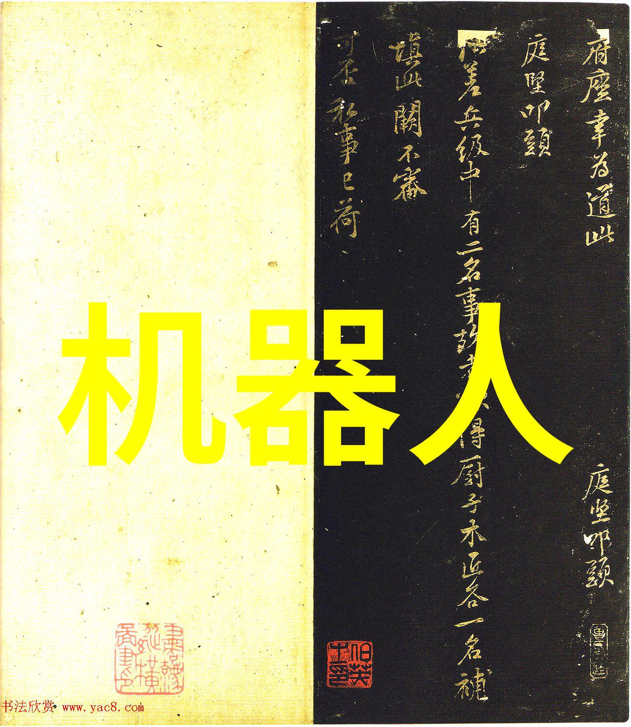 内蒙古财经大学理财大师预测悦享利系列产品(WPHF23M13002期)迎来早收风潮提前解锁丰厚收益