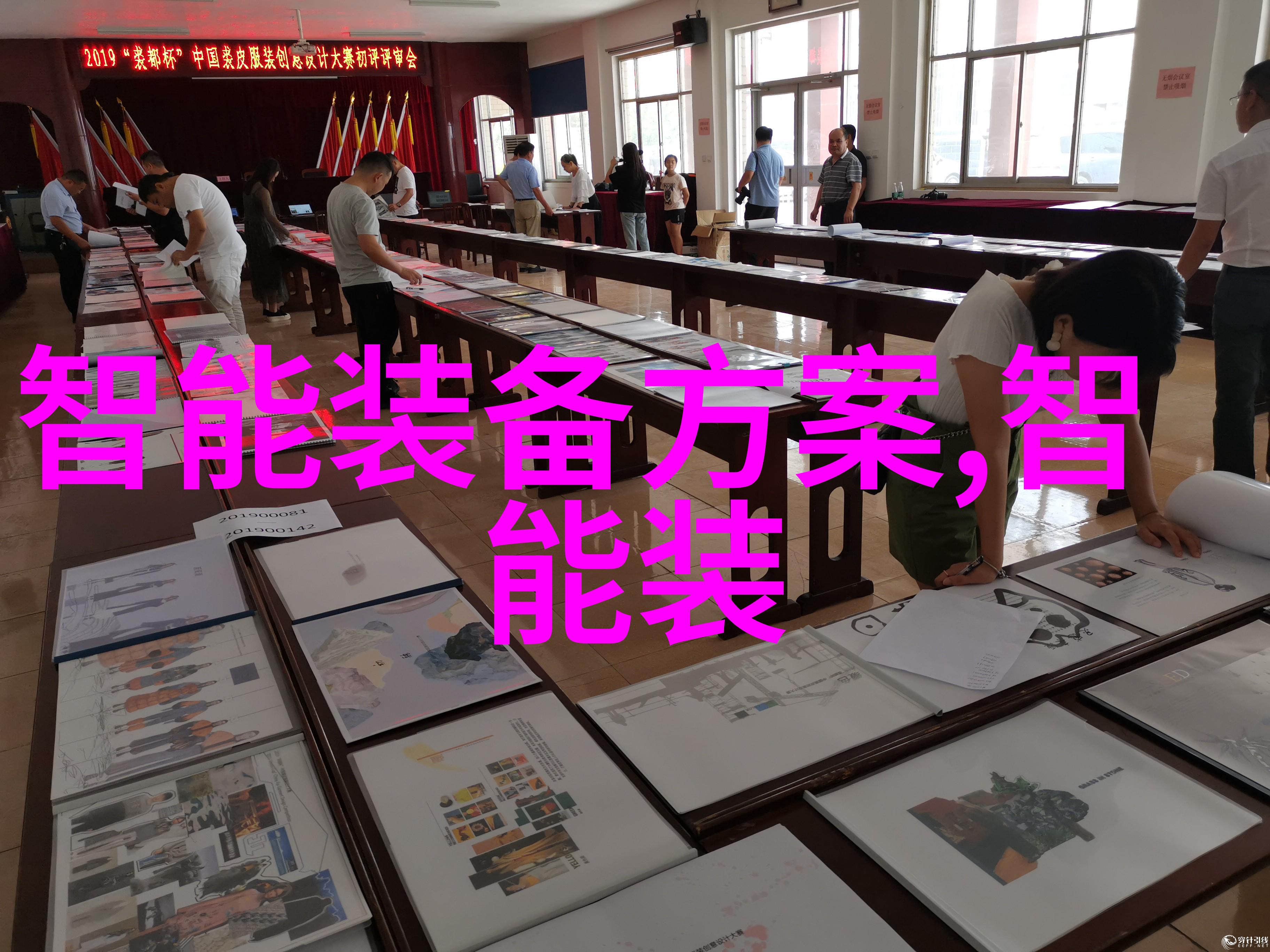 安全评估平台保障信息系统安全的关键要素