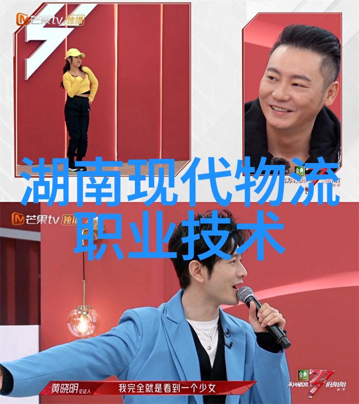 井水过滤装置-清洁源自地底揭秘井水过滤装置的工作原理与应用