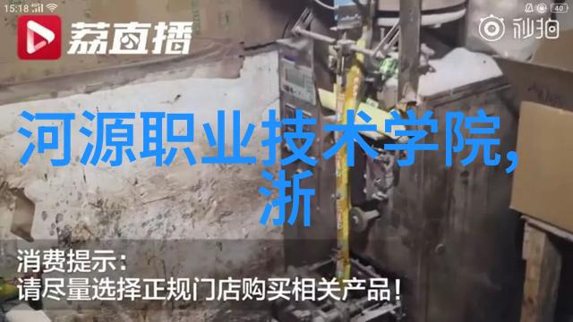 在设计吸收塔设备时哪些因素会影响其图形表现