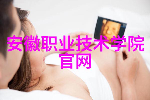 丝网制品有限公司精密织造高科技纺织品生产