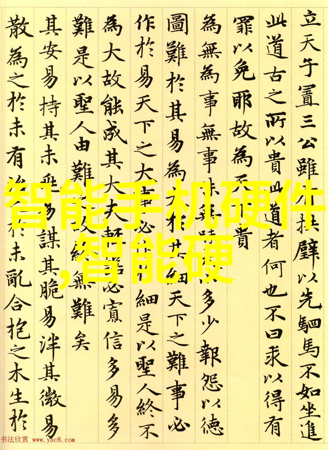 精准匹配bx500的填料参数优化之道