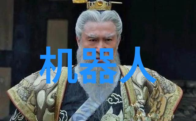 三季度高端制造龙头企业业绩喜人绿色智能装备制造成新热点