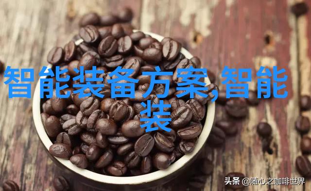 北森心理测评系统深度洞察人际关系与情感倾向的科学工具