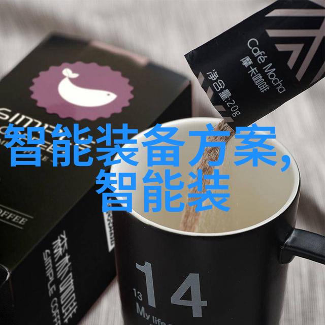 在購買新型號之前我該考慮哪些因素來評估現有空調的可持續性