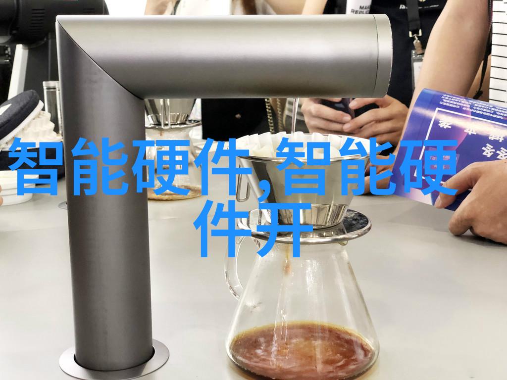 实验室设备创新与应用新技术新方法在现代科学研究中的角色探究