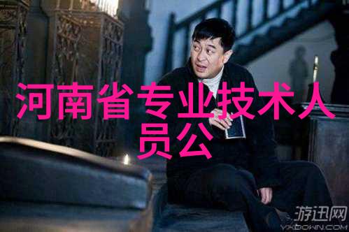 实训报告心得体会技术探索与职业生涯的启航