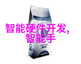 最新娱乐资讯微纳米革命国际期刊揭秘自动化新纪元