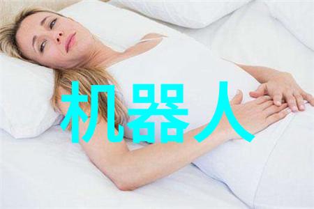 药品生产的关键深入了解制药设备的主要分类