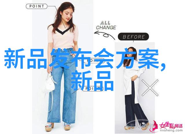药剂工厂机器的舞蹈