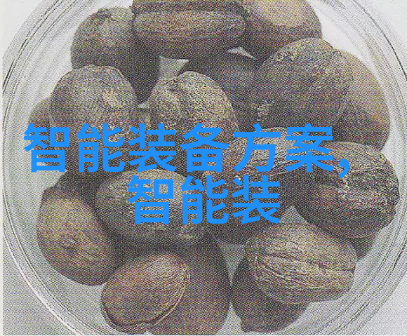 化工温湿度仪器-精准监测化工过程中的温度和湿度变化