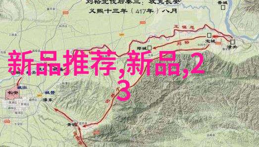 零部件百度百科我来看看这玩意儿有啥好东西