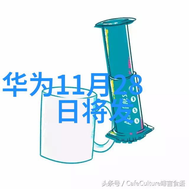 一屋暗灯老板的秘密会谈