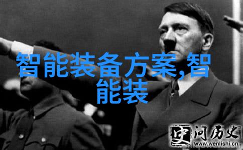 化工实验室设备我的日常战斗伙伴