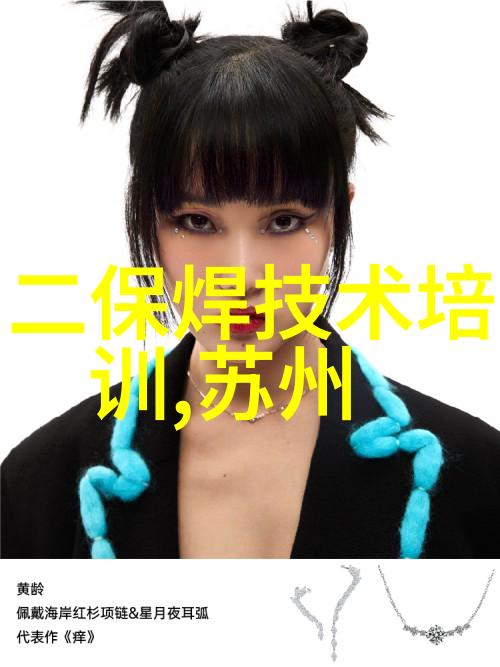 附近不锈钢加工店的精工之美