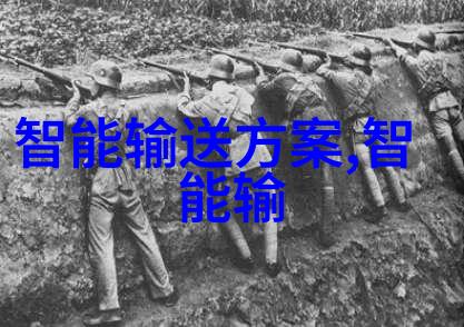 分离机的故事上海如何打造清洁之城