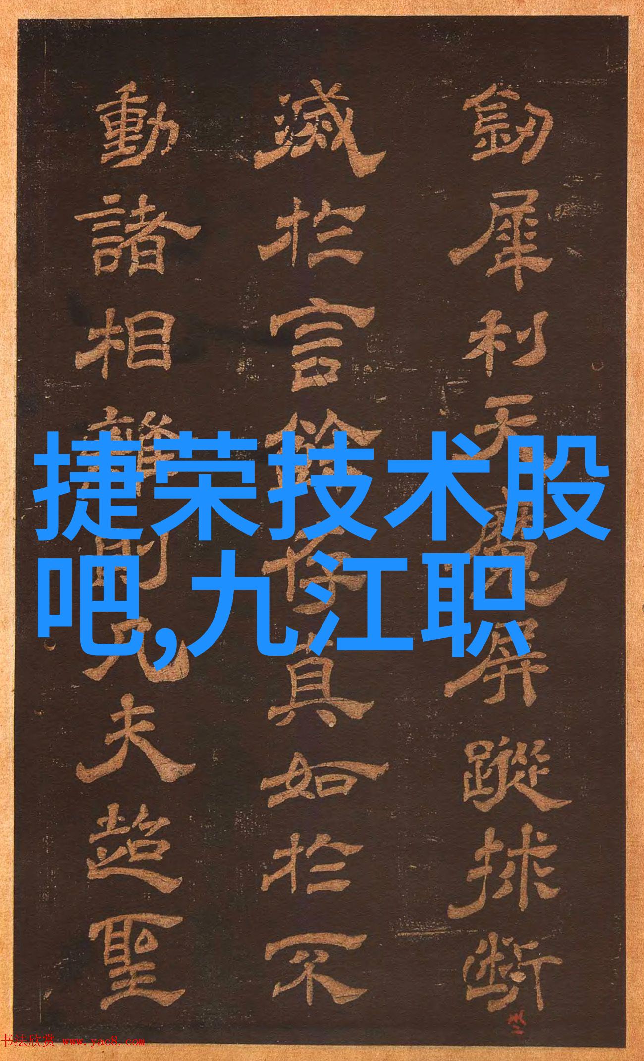 政策与市场两翼齐飞 智慧交通领域安企表现抢眼智能交通展览会上人物们翱翔于技术的天际智慧之风吹拂着他