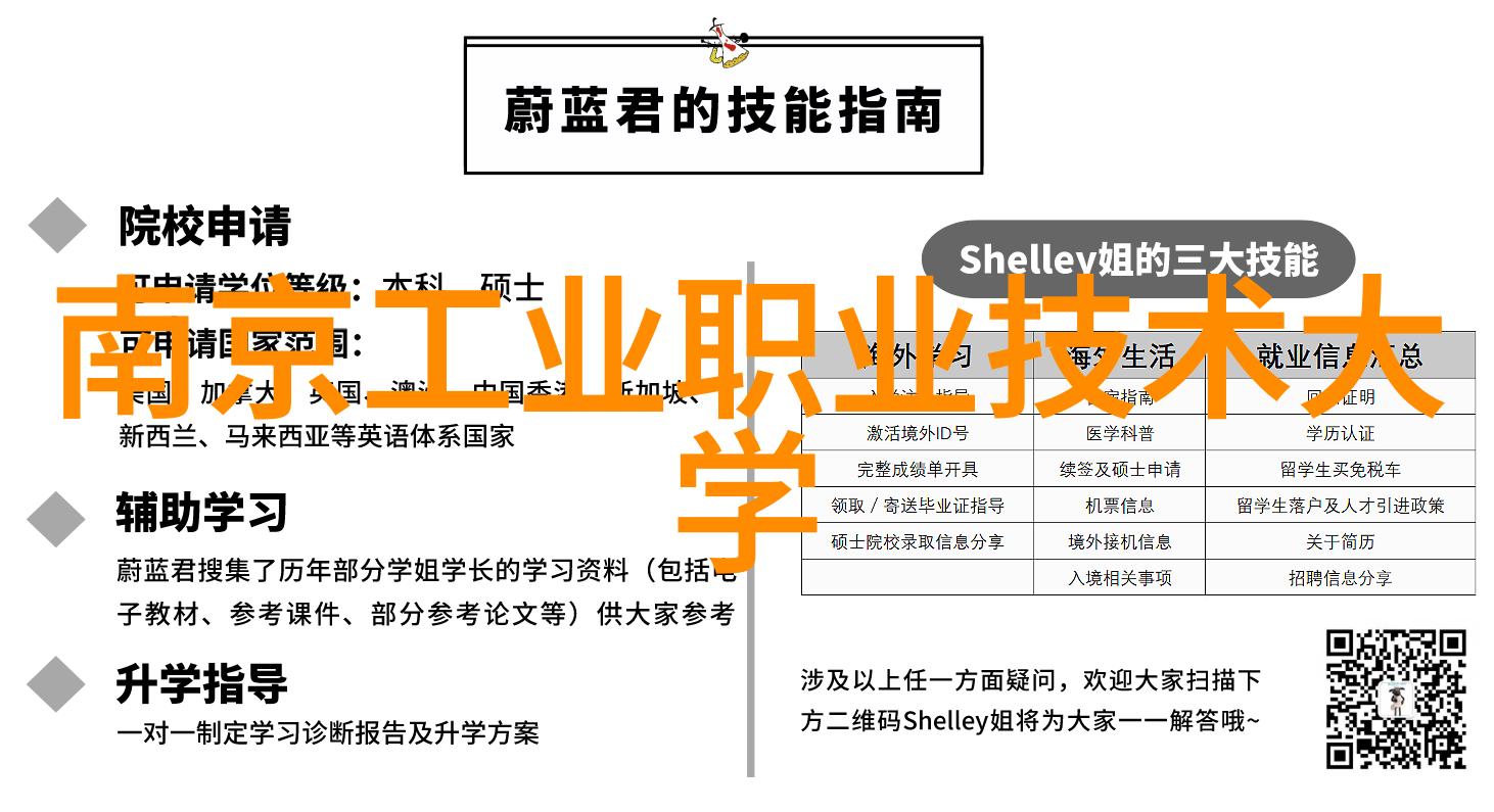 不锈钢餐桌现代家居的耐用选择