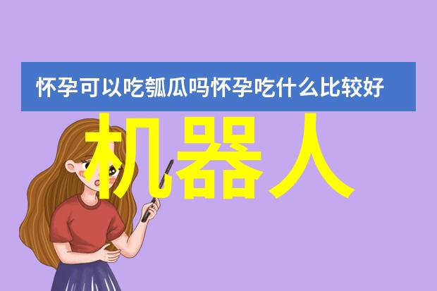 电力系统-三相分离器的工作原理与应用