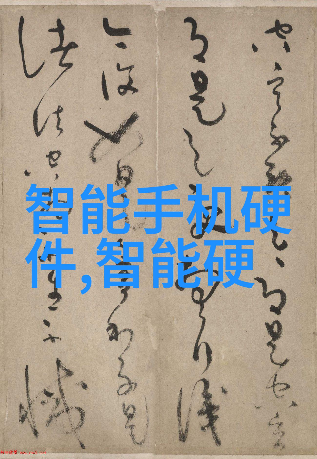 文华财经-深度解析文华财经在全球金融市场的崭新角色与影响