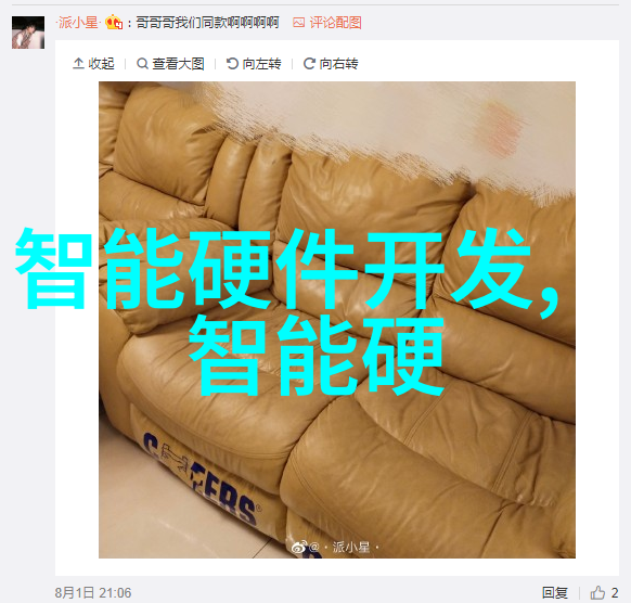 净化源自水的机智探索纯化水制水机组的奥秘