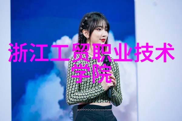 高效分离探索先进过滤油水分离设备的技术与应用