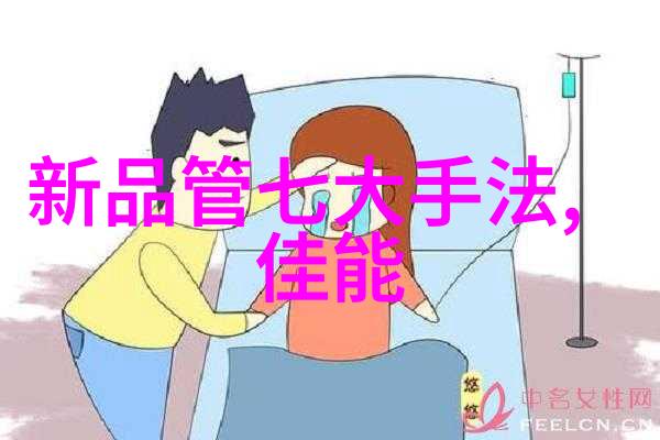 文姝月君尧小说免费阅读古风奇幻冒险全集