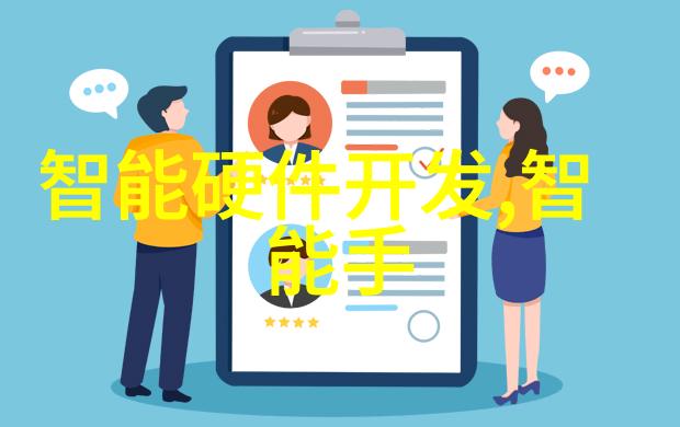 江西财经大学研究生院智库之巅的学术探索