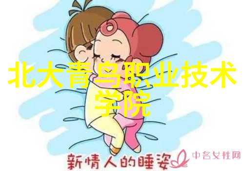 华为最新旗舰机型能否在全球市场中与苹果和三星竞争