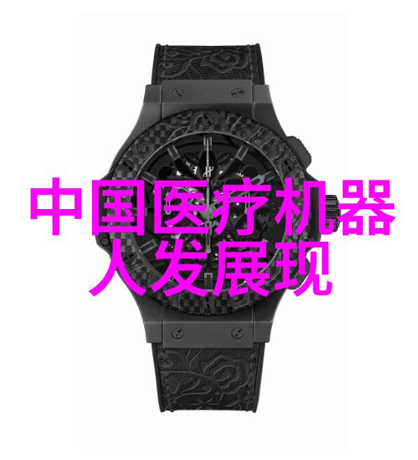 冷凝锅炉的清洗误区及改进措施