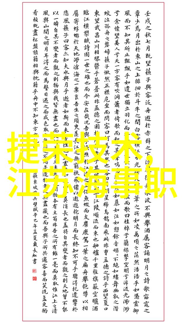 HDPE给水管材厂家清澈源自坚固的内心