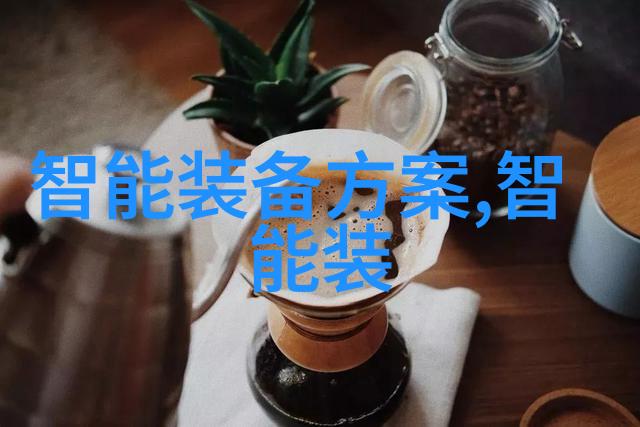 制药设备专业好就业吗-高薪就业通道探索制药设备专业的职业前景