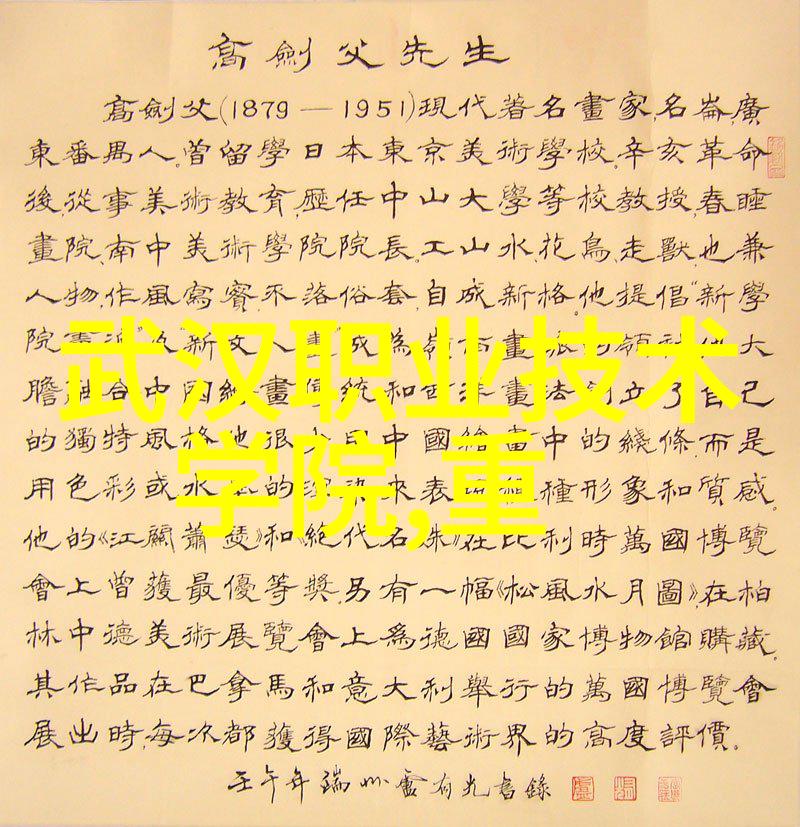 柱塞泵的工作原理与应用概述