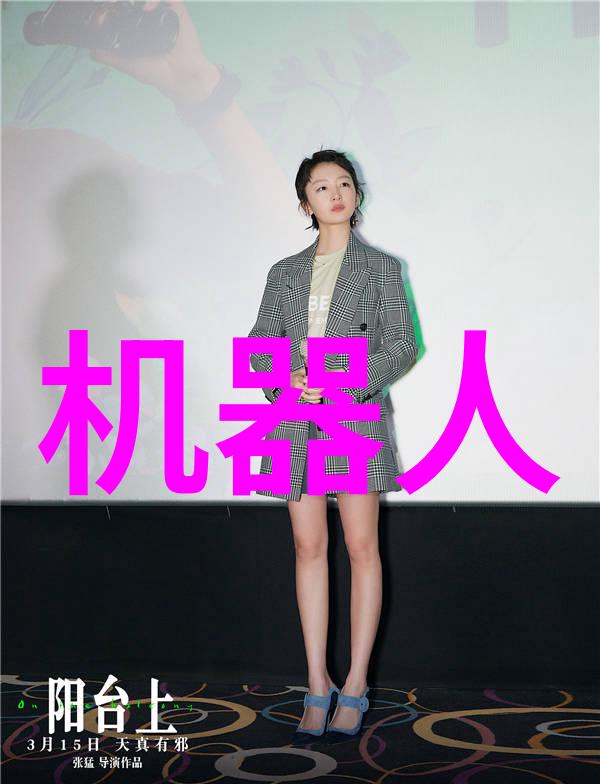 影帝新作震撼登陆华语电影新贵揭晓